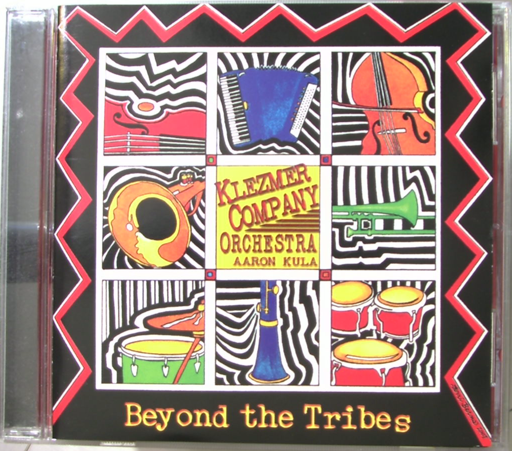 Klezmer Company Orchestra - Beyond The Tribes