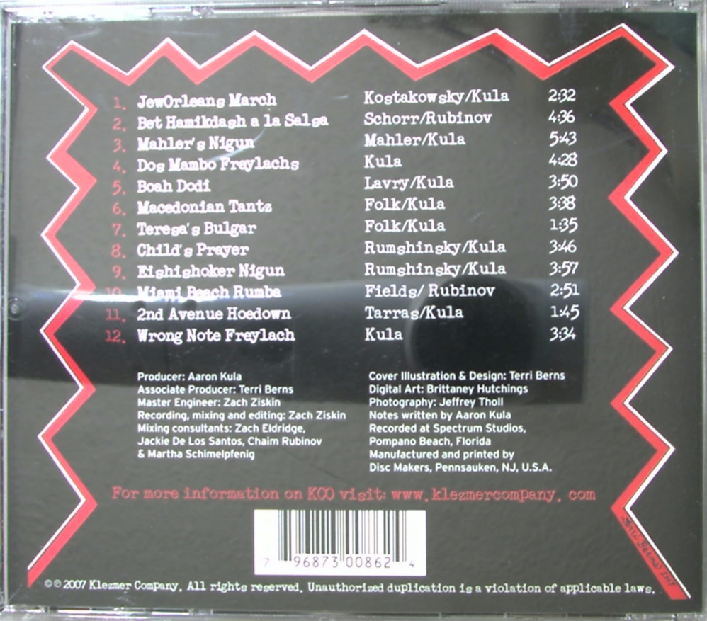 Klezmer Company Orchestra - Beyond The Tribes